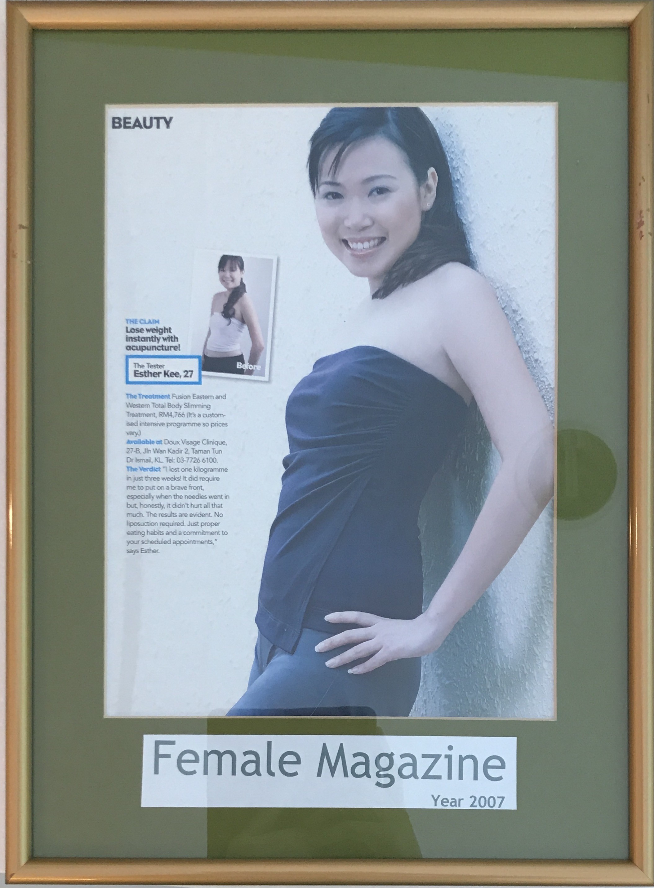 Female Magazine - 2007 | Doux Visage